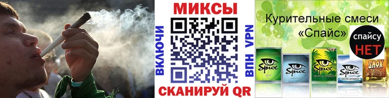 БУТИРАТ вода  Купить  Фокино 