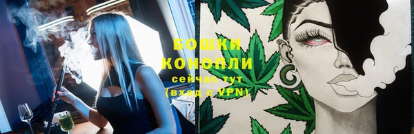 COCAINE Богданович
