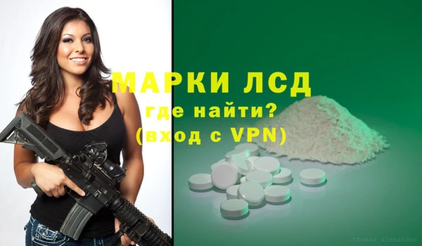 COCAINE Богданович
