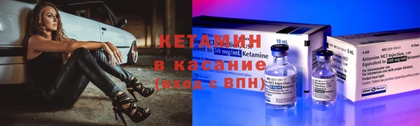 бошки Россошь