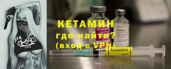 гашик Рославль