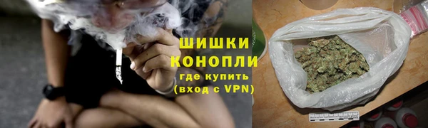 COCAINE Богданович