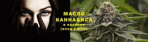 COCAINE Богданович