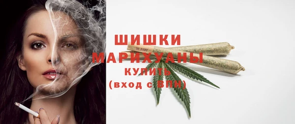 COCAINE Богданович