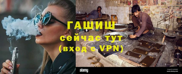 дживик Ростов