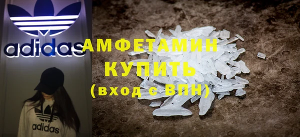 круглые Богородск