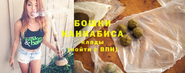 круглые Богородск