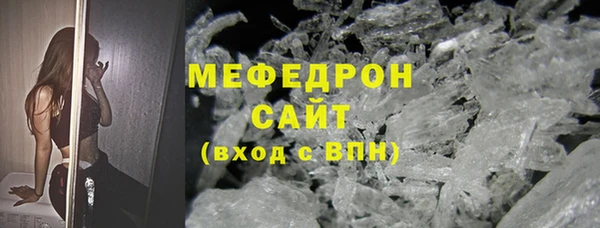 дживик Ростов