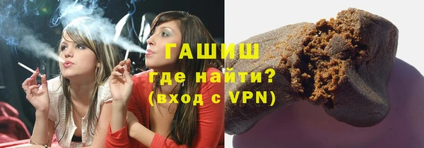 COCAINE Богданович