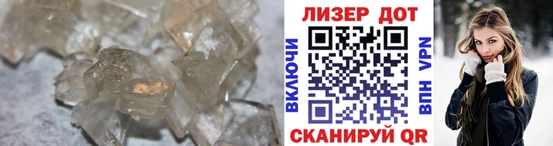 Купить закладки  Фокино  ЛСД экстази кислота 